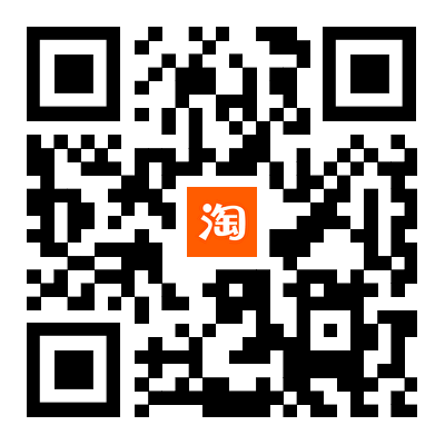 淘宝