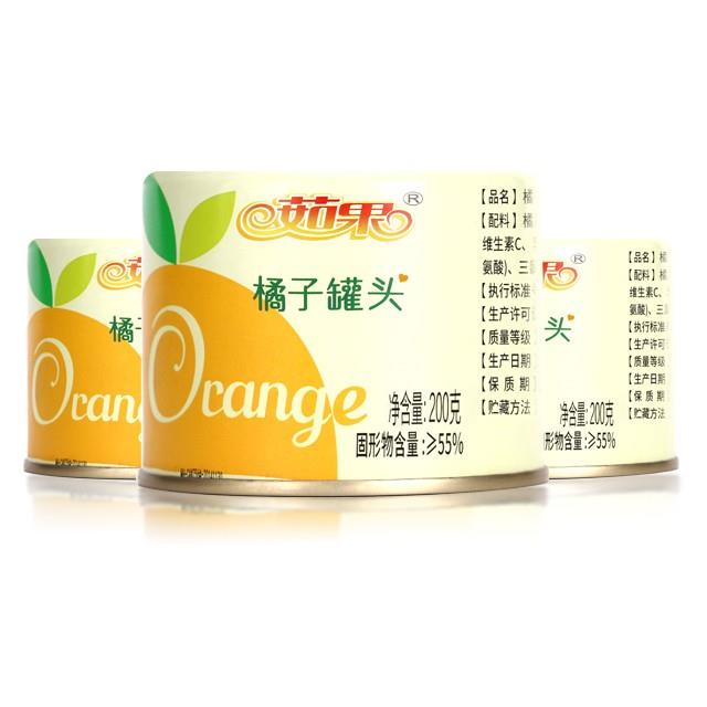 橘子罐头200g