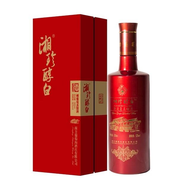怀珠52度葡香型醇白酒
