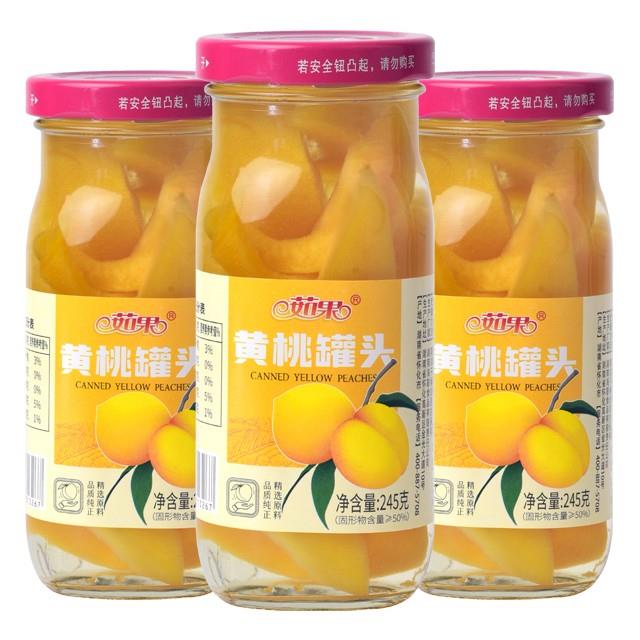 黄桃罐头