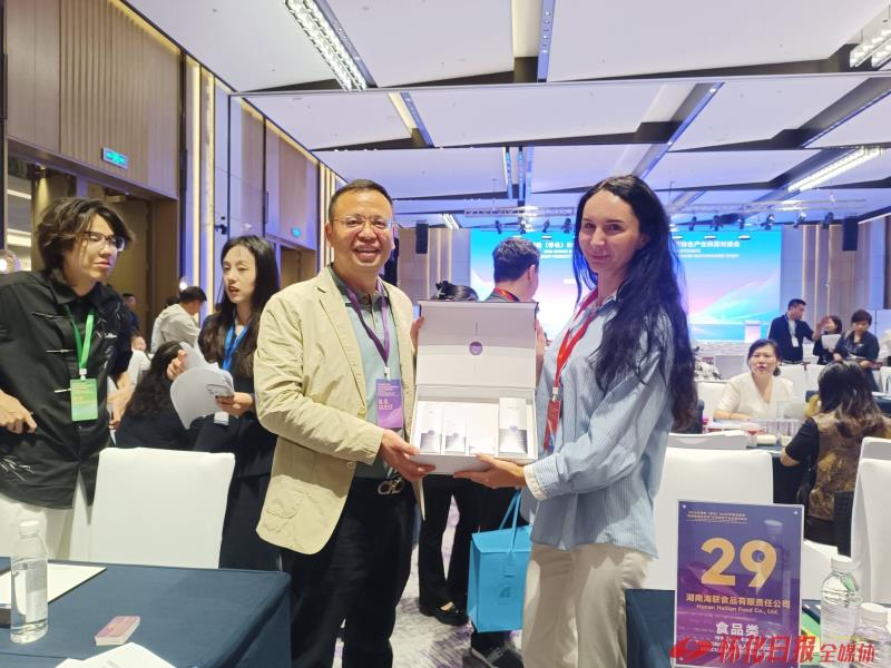 湖南好物走世界丨海联食品香飘俄罗斯